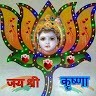 Ganesh Kumar