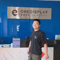 Alex OuYang