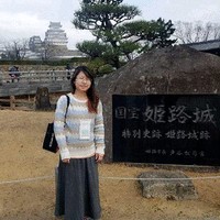 Pwint P. San
