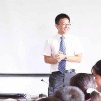Eric Yang