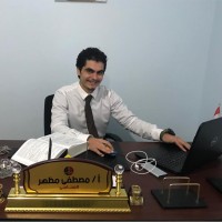 Mostafa Mahmoud