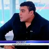 Achraf Makhlouf