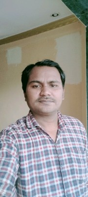 AVINASH MAGAR
