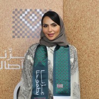 Rania Binaftan C-KPIP