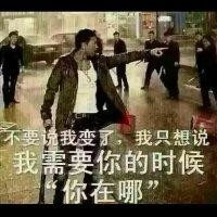 李景乐