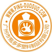 bing zhang
