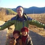 Eric Liu