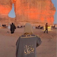 Bashayer Alsalloum , Pmp® Csm® Cipd5®