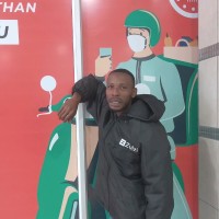 Kagiso Maloma