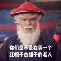 胡志恒