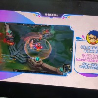 王程龙