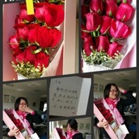 婧邈邈