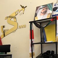 Sanni Group FZE