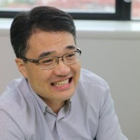 Eon Chan Park