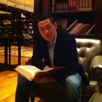 xiaosong gao