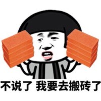 陈涌波