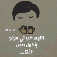Ahmed Farouq