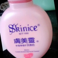 阿婷婷