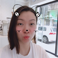 Fiona Chan