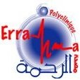Polyclinique Errahma