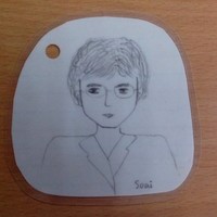 Le Soai