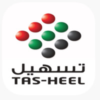 Tas-Heel Deerfield Mall