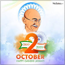 Sonu Kumar Singh