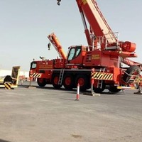 El aati Allah Mohamed