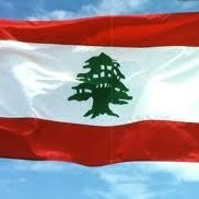 mouhamad moussa mouhamad moussa