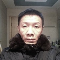 Tu fei