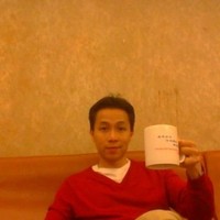 Mason Wu
