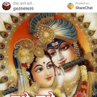 Pradeep Tomar