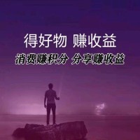 刘富荣