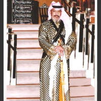 Dr. Salman Al Saud