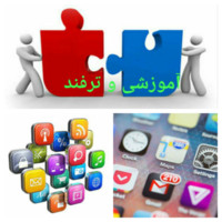 شاهِدِل هنرمند