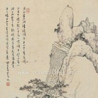 王立慶