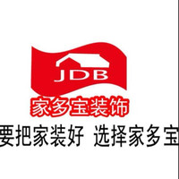 周绍林
