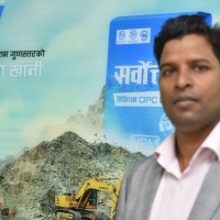 Binod Chaudhary