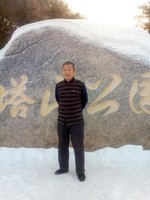 红尘恋