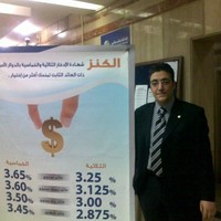 Amr Fathi Antar Fouda , CMA