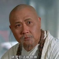 史泰龙