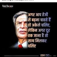 Faizan faizan