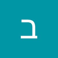 בתיה קלייט
