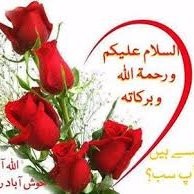 PEC Mrs Wakeel