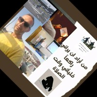 Kamel Noumi