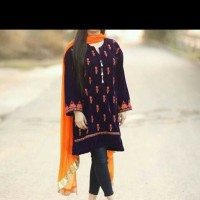 Arooj Rasheed