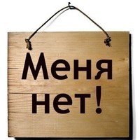 Владимир Галахов