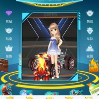 吴斌飞
