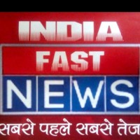 india fast news