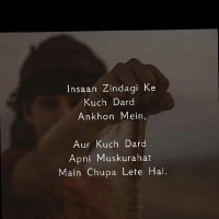 Sameera Afreen